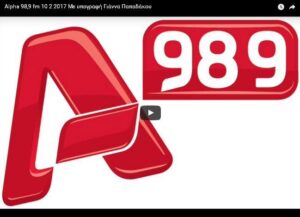 alpha|hqdefault|34780050 2056074251301042 6220492029189685248 n|image|3|image|image|2|28.6|ba35e56a-877b-4969-ac15-4a207b2f7877|image|13.6|34750946 2056689364572864 14950871351689216 n|27.6|32457078 10156185096706438 3463678922774806528 n|image|1|1|1|image|247|1049|image|real|arapolitika s61 2018-06-02|31754625 2039792519595882 5604172051939065856 n|image|32402267 2044614022447065 6881769623855824896 n|image|image|4.6|5.6|8.6|11.6|11.6|14.6|19.6|20.6|22.6|25.6|28.6