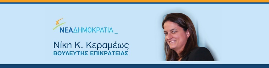 banner|hp|sifnos 1|13007194 10153940697400239 3975511886727785577 n|baby|645672|IMG 0263|tv-radio|site