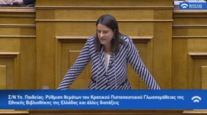 image|10.2|image|23.2|17.2|4|5.2|16864445 1849345535307249 133381717300369829 n|8.2|skai|image|image|image|image|image|mpe|1|niki-k-kerameos-synenteyxi imerisia s17 2017-02-11|image|image|site