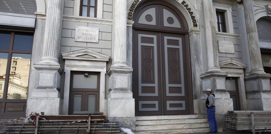 greek banks|greek tourism|european union|european union|erdogan tusk